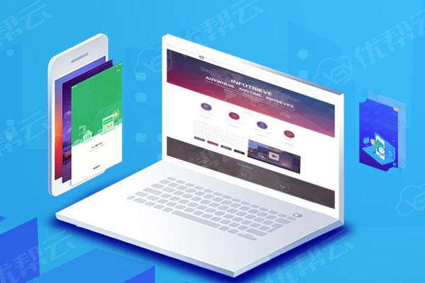 通渭分析企业在网页设计中需要注意的几个常见问题